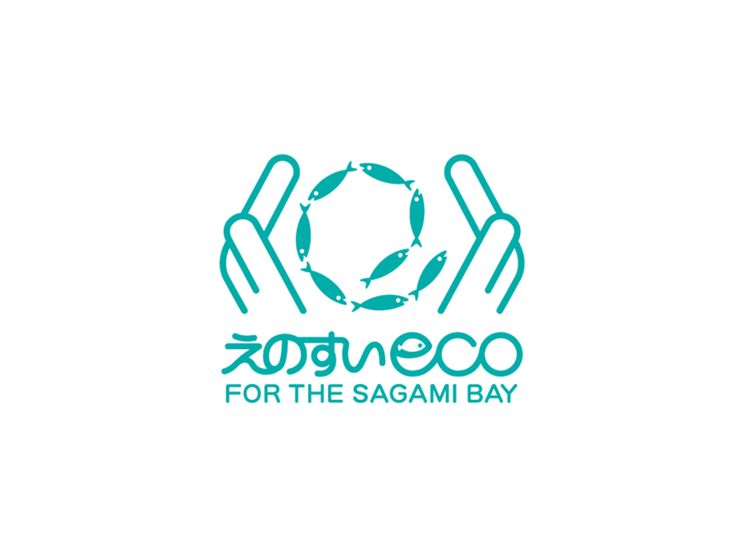 湘南ジンベエ皮膚科 新江ノ島水族館 えのすいECOサポーター